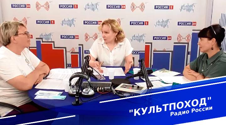 Мат — слова массового поражения